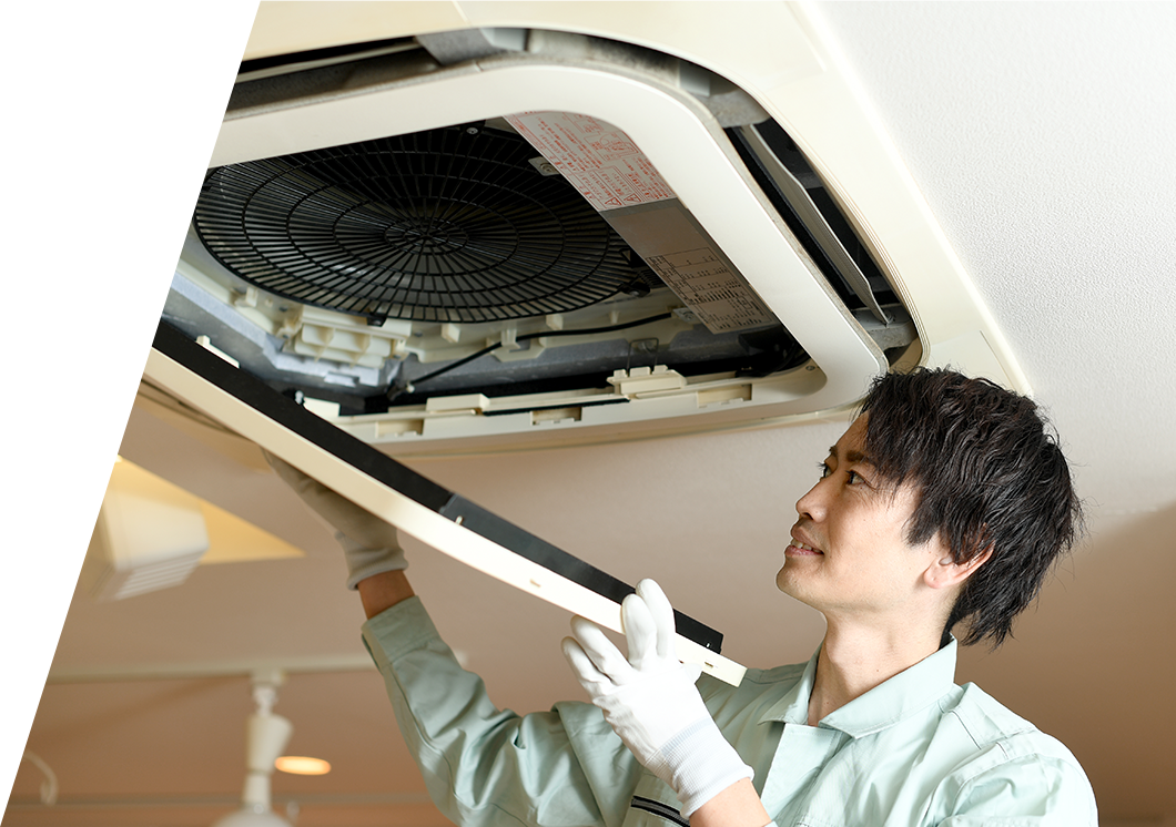 個人のお客様も法人のお客様もご対応可能 年中無休の迅速な対応で快適な暮らしをサポート